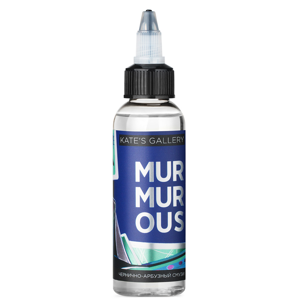 Murmurous